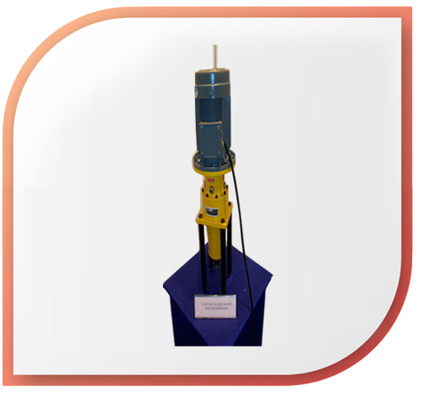 Agitator Mounting